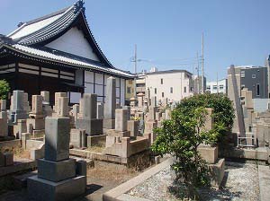 願成寺（神戸市兵庫区）のお墓