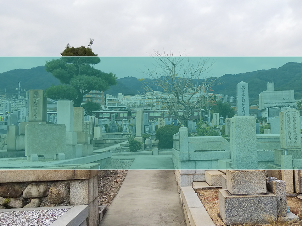 石屋墓園の墓地風景