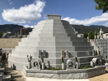 石屋墓園（神戸市東灘区）のお墓
