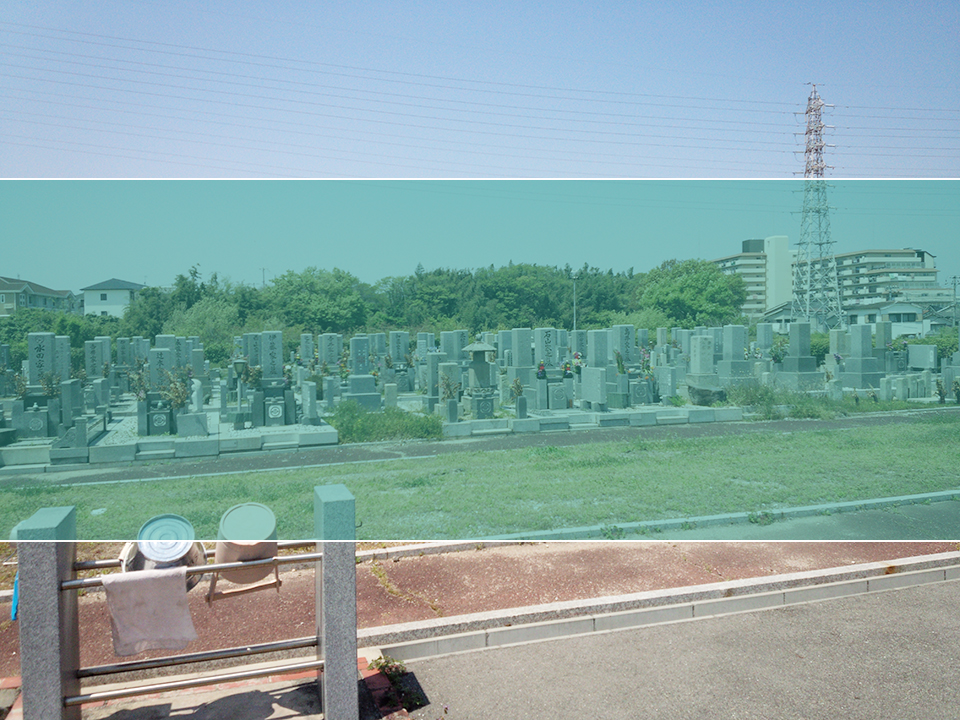 吉田北・唐熊霊苑の墓地風景