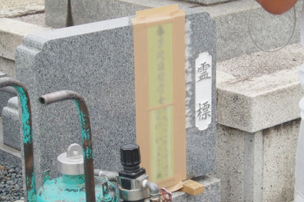 彫刻画像