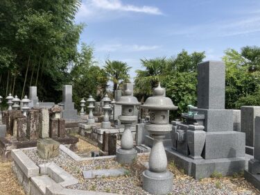尾崎町共同墓地（加西市）のお墓