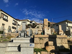 篠原墓地（神戸市灘区）のお墓