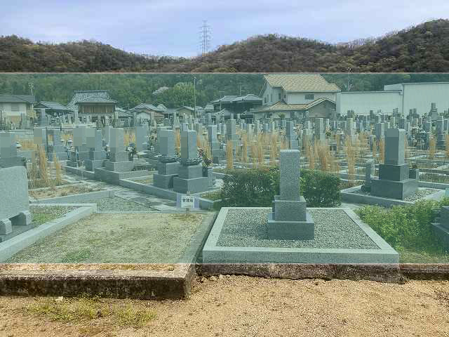 上手野墓地の墓地風景