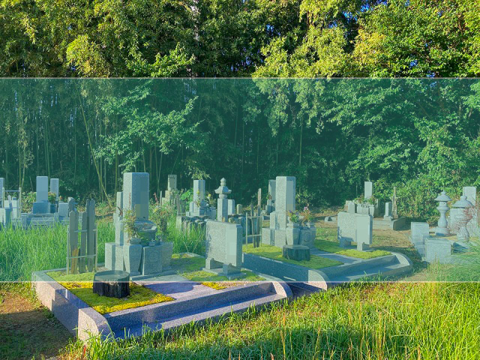 下来住町墓地の墓地風景