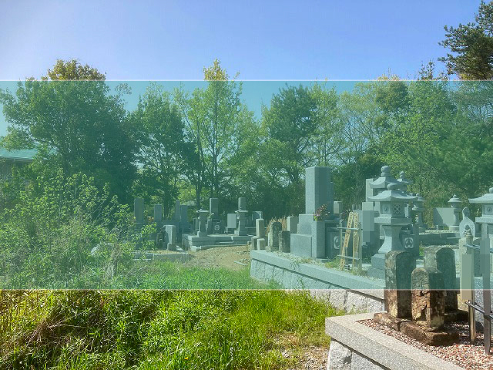 与呂木墓地の墓地風景
