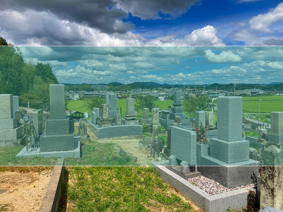 両月町墓地の墓地風景