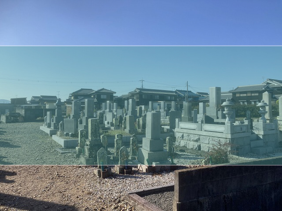 中野町墓地の墓地風景
