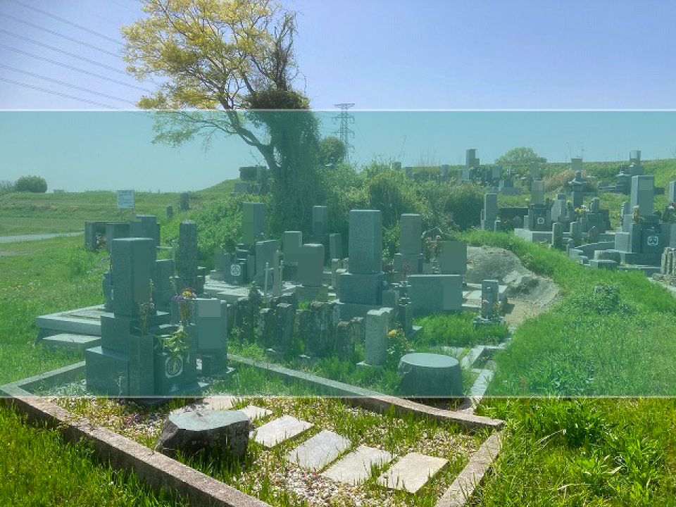久留美東墓地の墓地風景