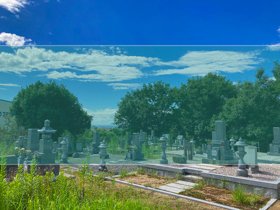 二葉町墓地の墓地風景