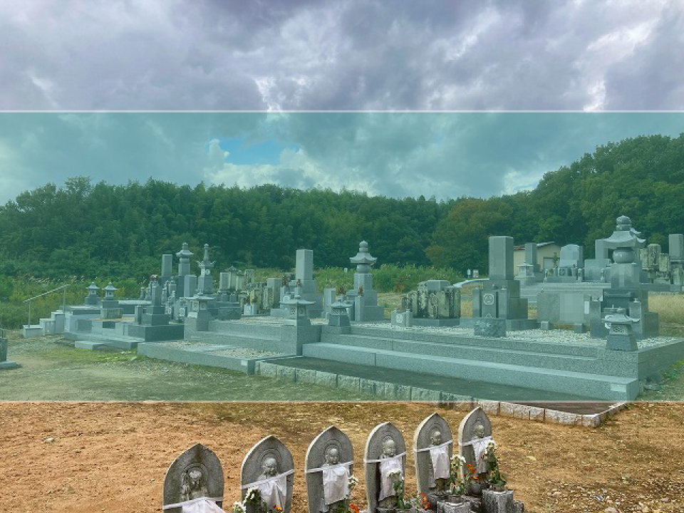 井ノ口墓地の墓地風景