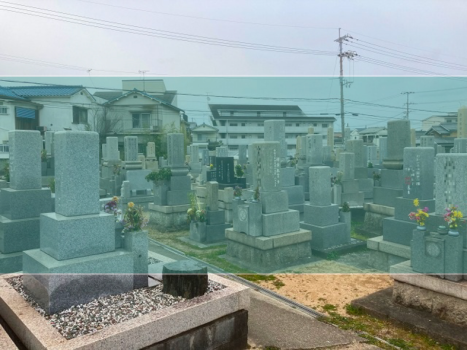 北別府墓地の墓地風景