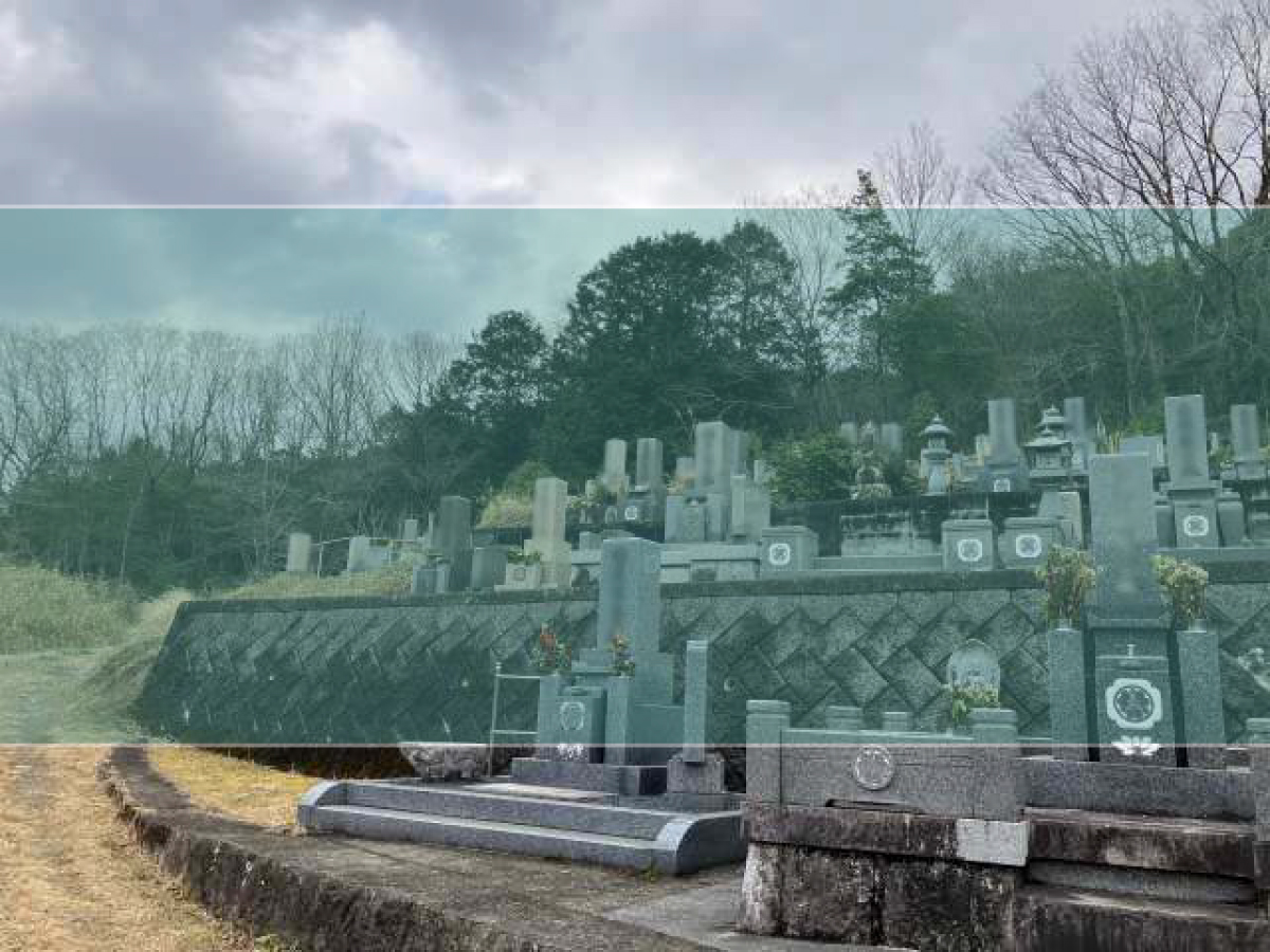 吸谷町墓地の墓地風景