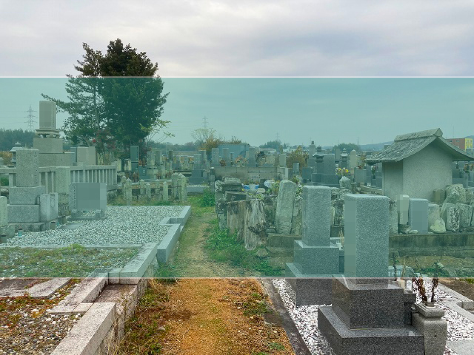 四軒家墓地の墓地風景