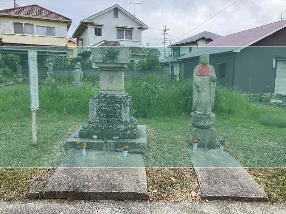 国安地蔵山墓地の墓地風景