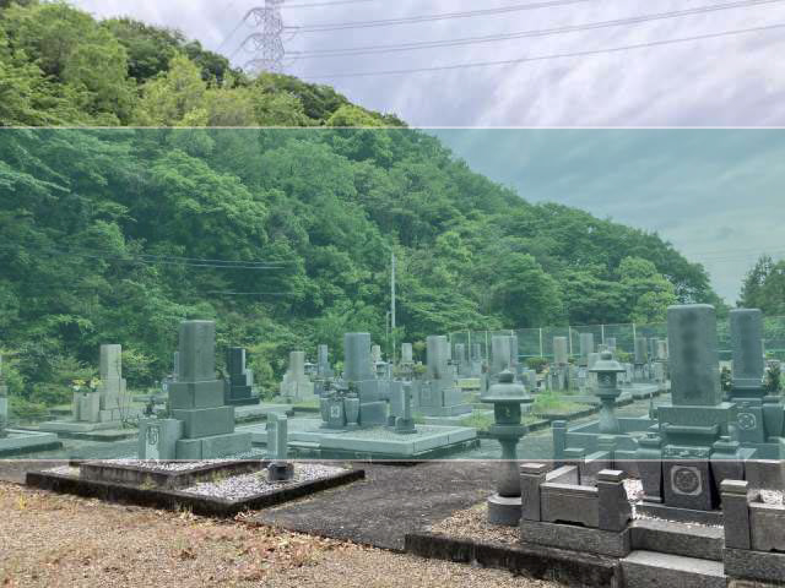 大鳥霊苑の墓地風景