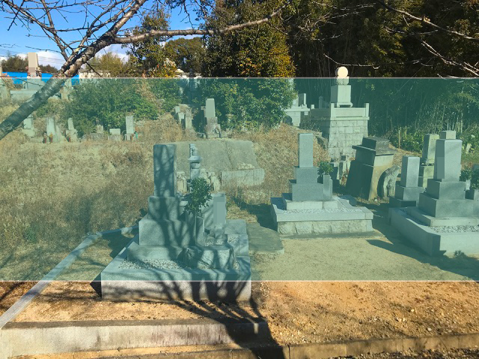 宝勢木屋池墓地の墓地風景