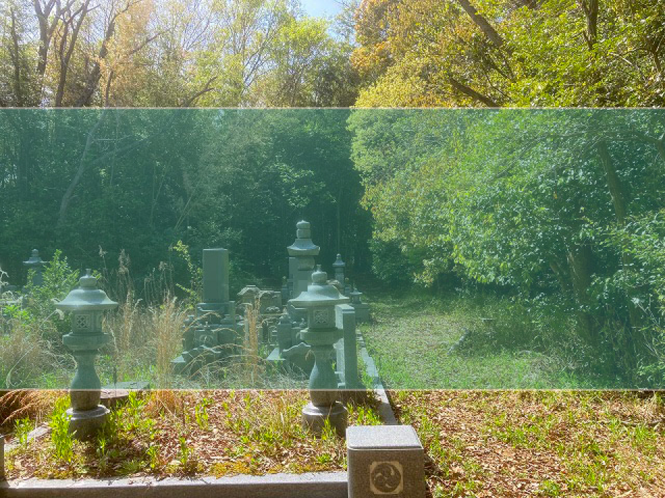 宿原東墓地の墓地風景