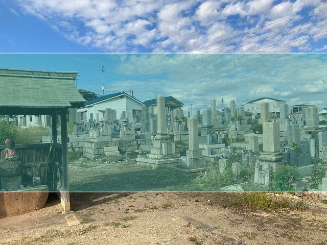 寺本・山田・池尻・西野共同墓地の墓地風景