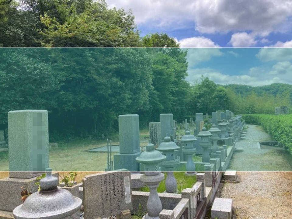 小野霊苑の墓地風景