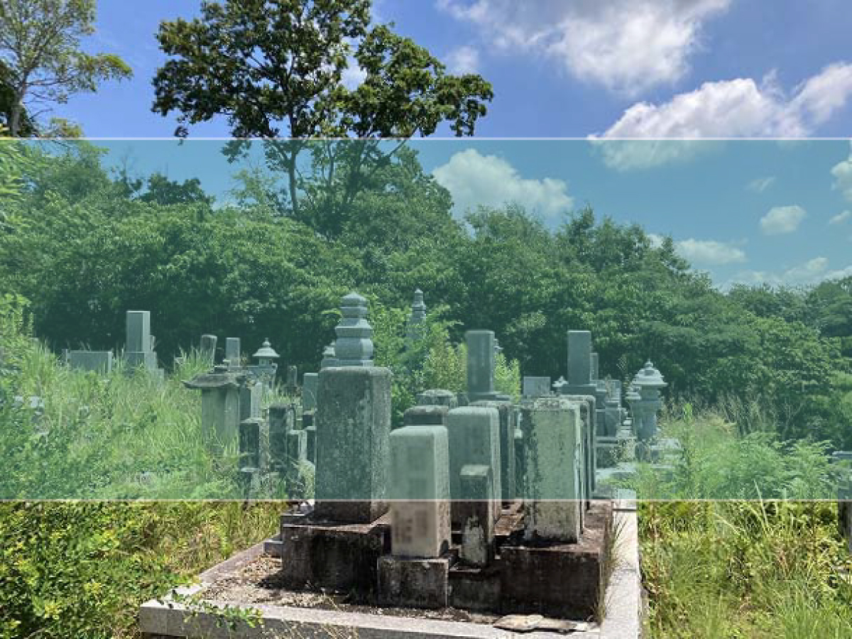 山枝町墓地の墓地風景