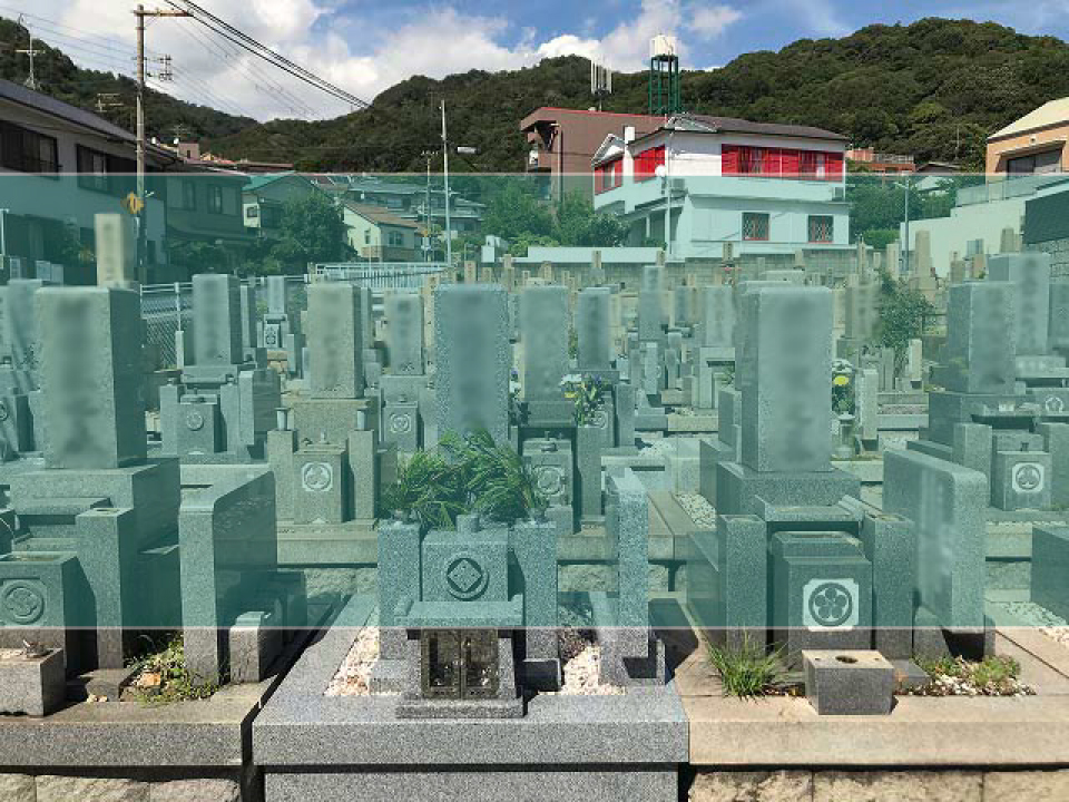 岡本東墓地の墓地風景