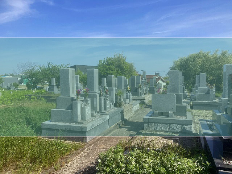 岡西墓地の墓地風景