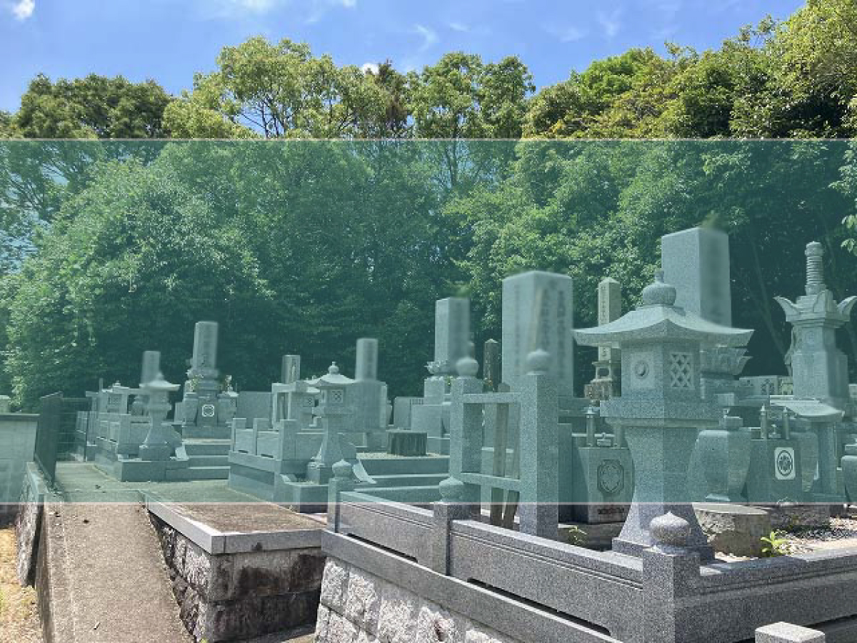 市場垣内共同墓地の墓地風景