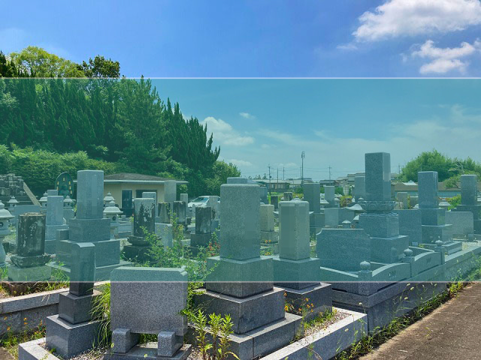 広渡墓園の墓地風景