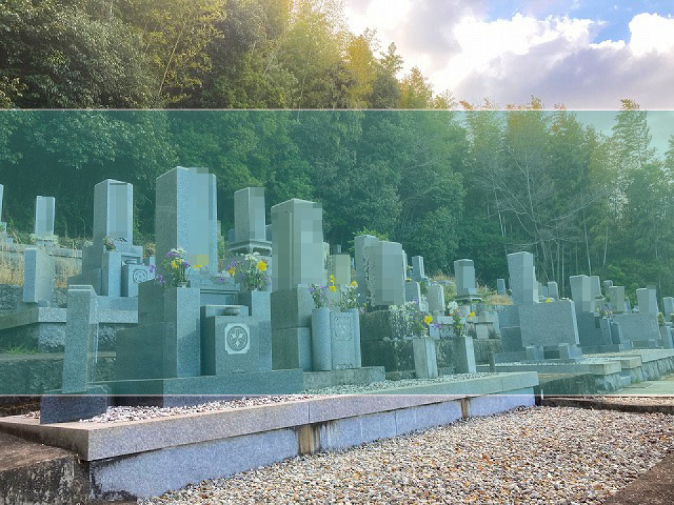 成井墓地の墓地風景