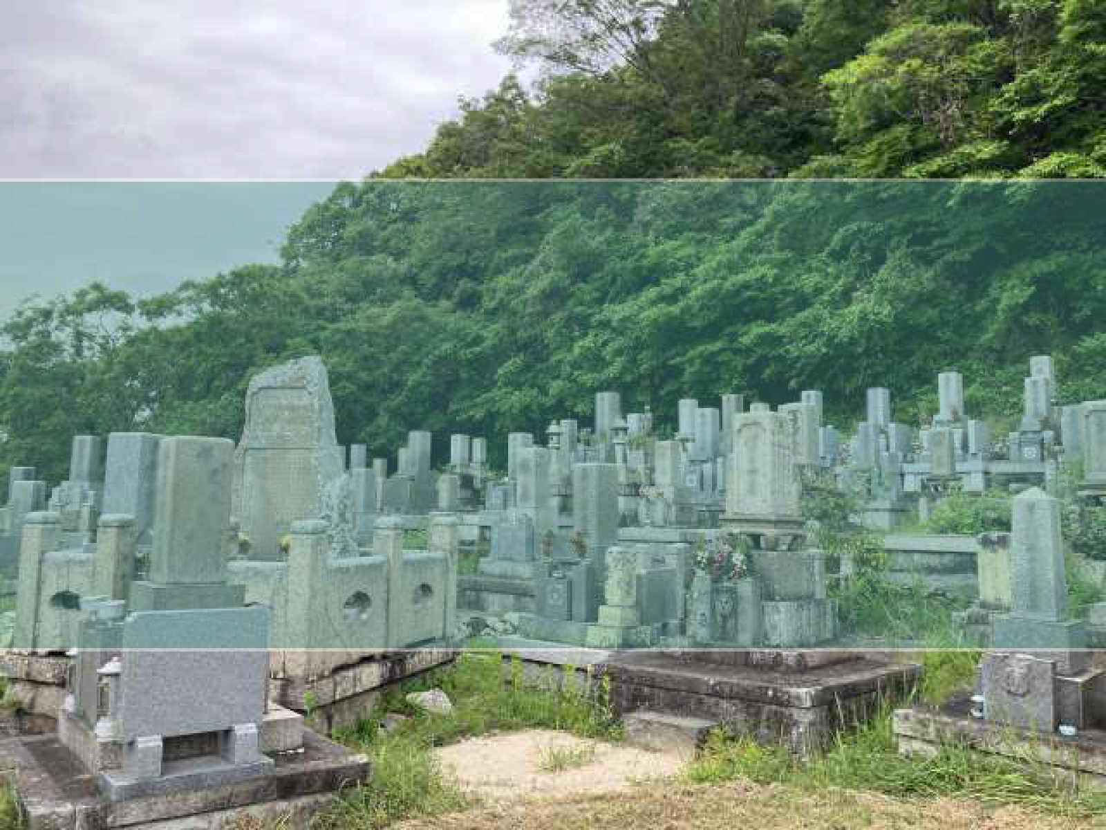 東阿保墓地の墓地風景