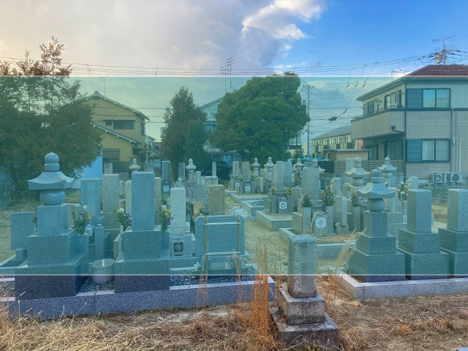 潤和南西墓地の墓地風景