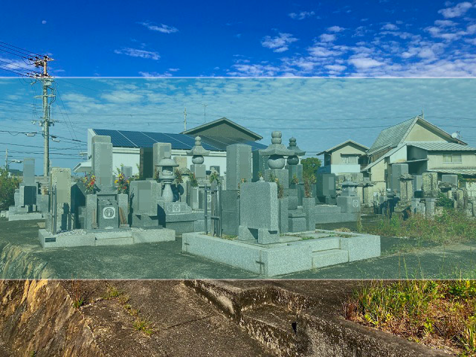 片山町共同墓地の墓地風景