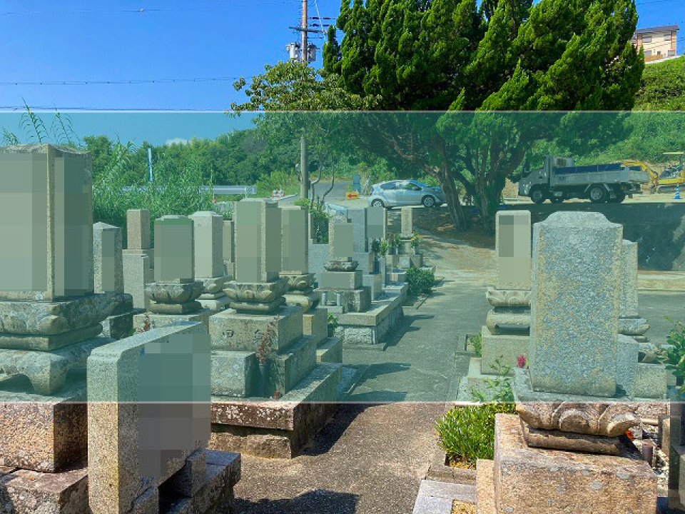 生穂墓地の墓地風景