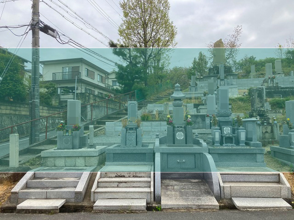 田寺墓地の墓地風景