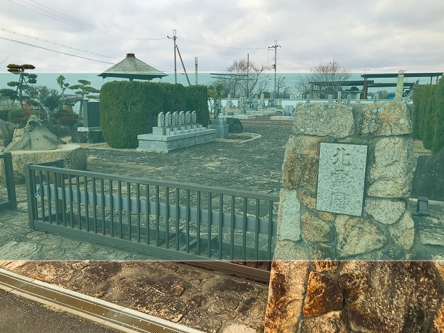 神出北霊園の墓地風景