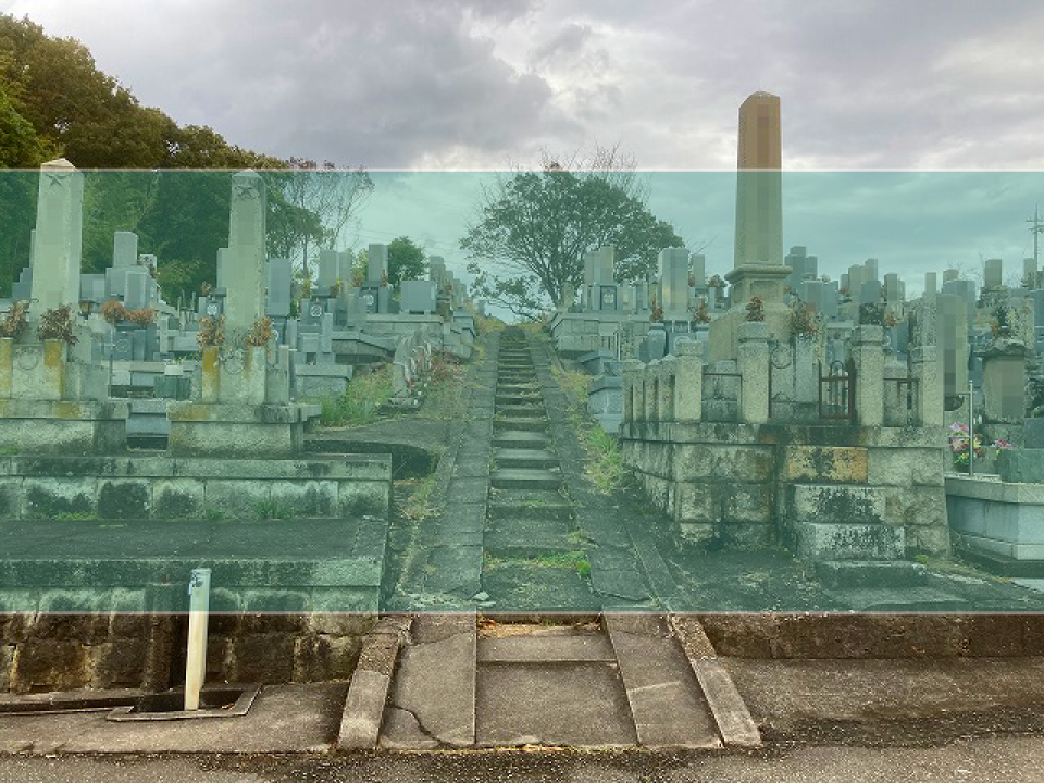 福留墓地の墓地風景