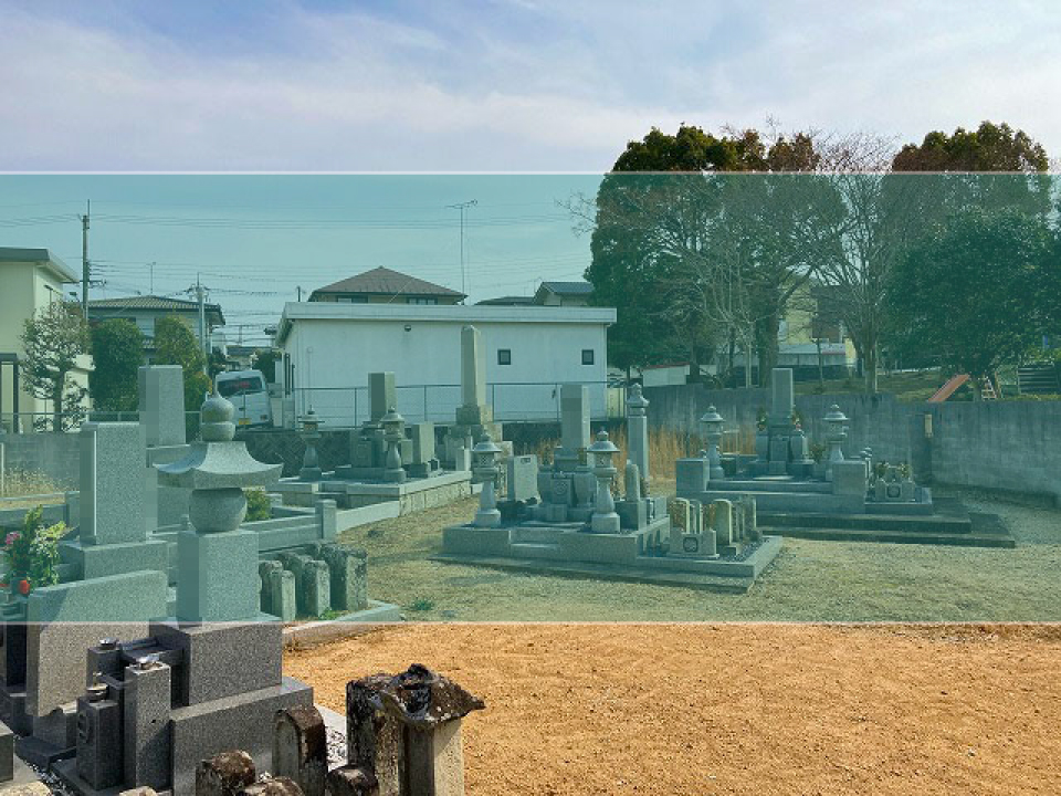 秋葉台第一墓地の墓地風景