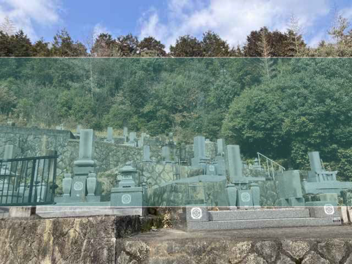 窪田町墓地の墓地風景
