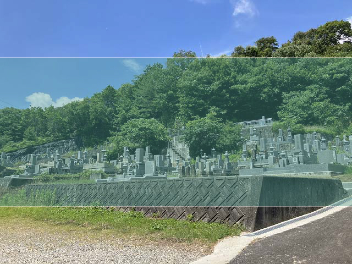 笹倉町墓地の墓地風景