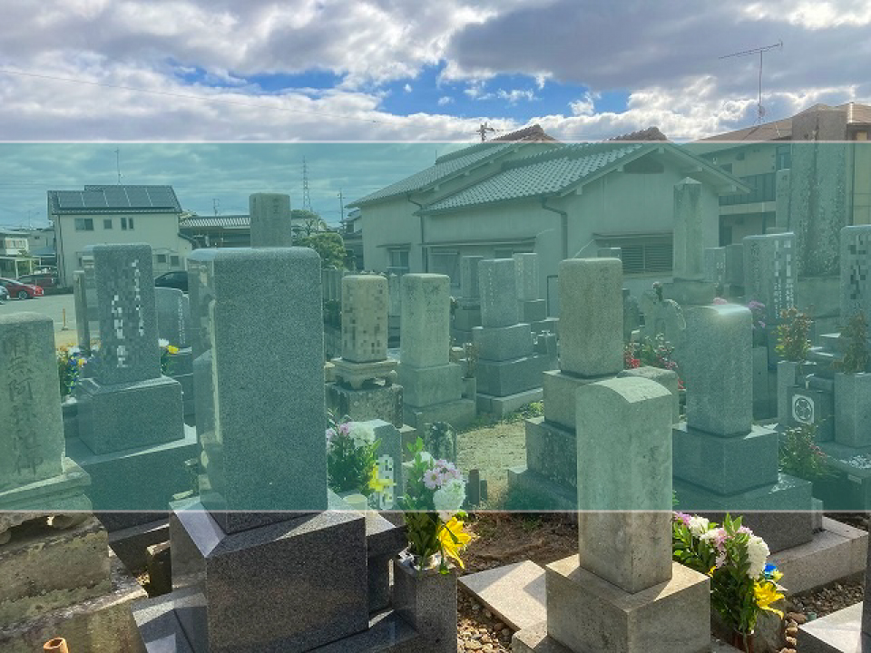 米田墓地の墓地風景