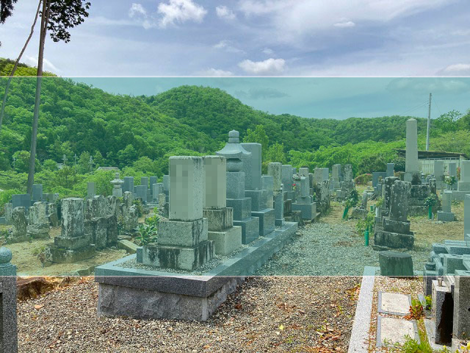藍本南墓地の墓地風景