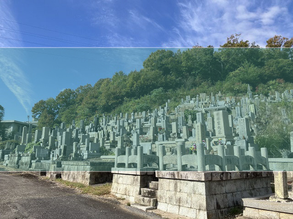 西山共同墓地の墓地風景