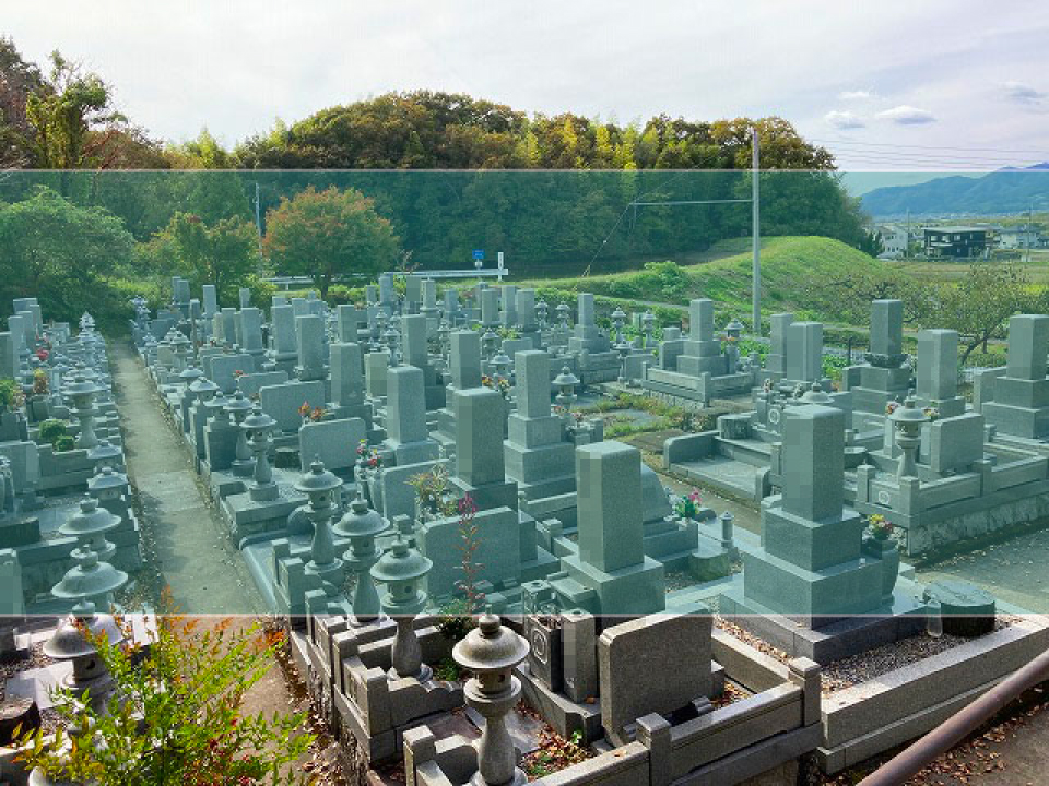西山田墓地の墓地風景