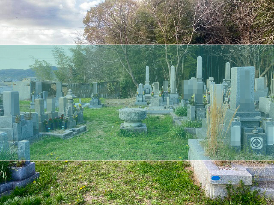 西村墓地の墓地風景