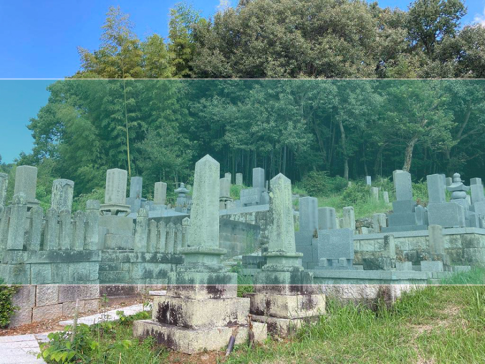 西飯坂墓園の墓地風景