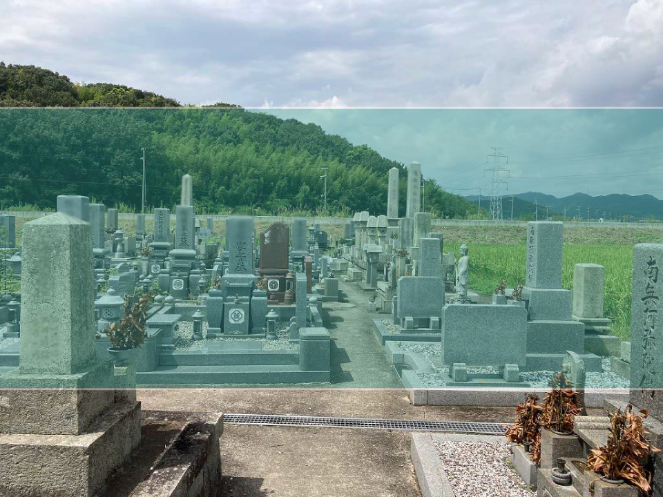 長慶墓地の墓地風景