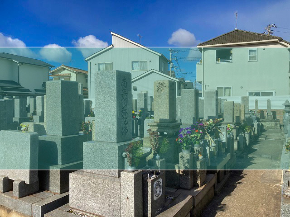 長砂鵤墓地の墓地風景